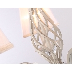 Светильник Ambrella light TR4547/5 WH/SL белый/серебро E14/5 max 40W D565*500, фото 1