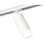 Светильник Ambrella light XT7401091 SWH/CL белый песок/прозрачный MR16 GU5.3 (A2536, C7421, A2011, C7401, N7160), фото4