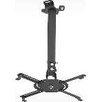 Кронштейн для проектора Holder PR-104-B черный макс.20кг потолочный поворот и наклон, фото 1