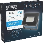 Прожектор светодиодный Gauss Qplus 20Вт 6500К 1700лм IP65 графит. сер. 1/20, фото3