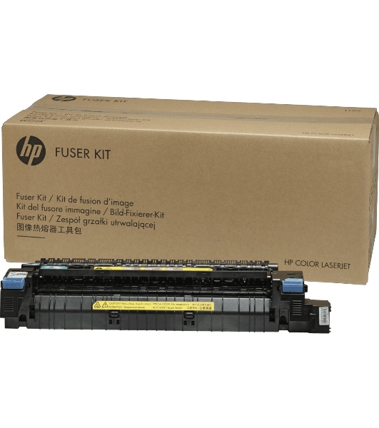Сервисный набор HP CLJ CP5525/Ent M750 (CE978A/RM1-6181/RM1-6082/CE707-67913) Fuser kit