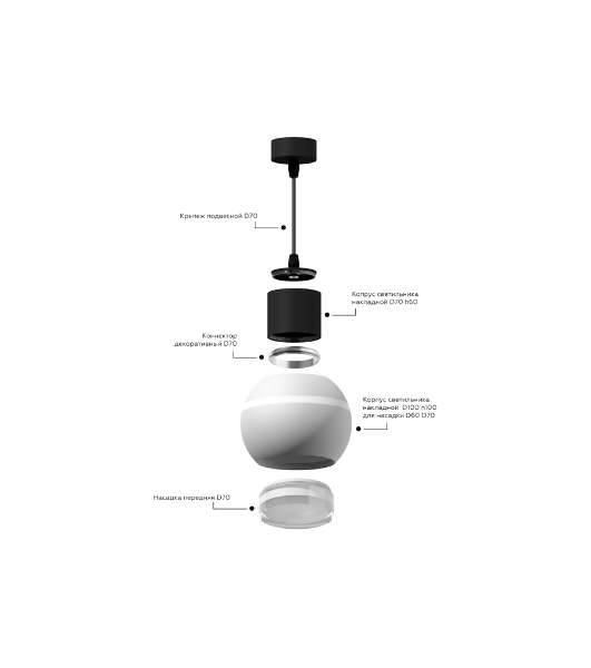 Корпус светильника C7422 SBK черный песок D70*H80mm MR16 GU5.3