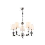 Люстра Ambrella light LH71001/5 BN/WH никель/белый E14*5 max 40W D670*1130, фото8