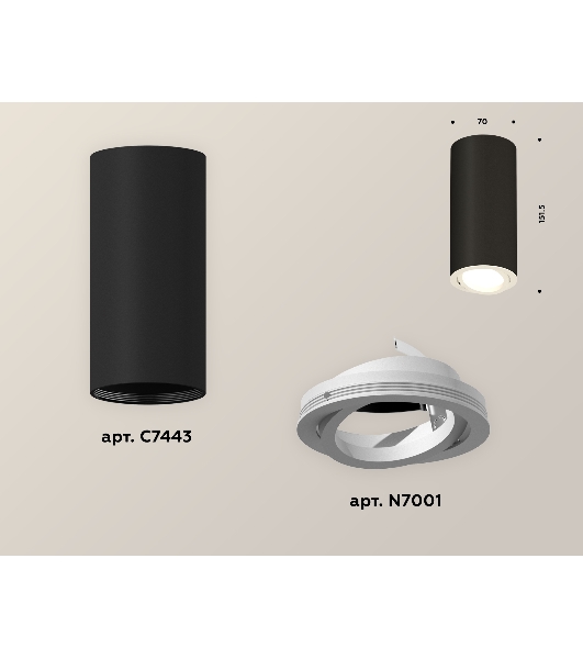 Светильник Ambrella Light XS7443001 SBK/SWH черный песок/белый песок MR16 GU5.3 (C7443, N7001)