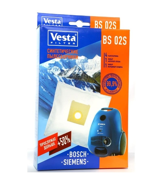 Комплект пылесборников Vesta BS 02 S Bosch