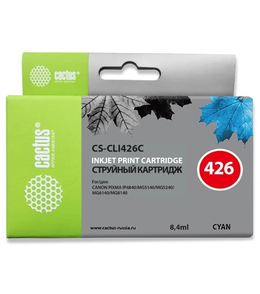 Картридж струйный Cactus CS-CLI426C голубой (8.4 мл.) для Canon Pixma MG5140/5240/6140/8140/MX884