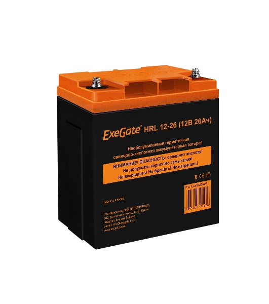 Аккумуляторная батарея ExeGate HRL 12-26 (12V 26Ah, клеммы F3 (болт М5 с гайкой))