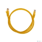 Патч-корд U/UTP Rexant cat.6, RJ45-RJ45, неэкранированный, 26AWG, LSZH, желтый, 1 м, фото4