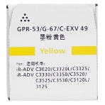 Картридж NVPrint совместимый Canon C-EXV49 Yellow для iR ADV C3320/3320i/3325i/3330i/3530i/3525i/3520i (19000k), фото5