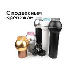 Насадка для корпуса светильника N6150 CL прозрачный D60*H25mm Out20mm MR16 (для корпуса светильника), фото11