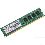 Оперативная память Patriot Signature, DDR3L, 4GB (1x4 GB), 1600 MHz, CL11, DIMM, фото9