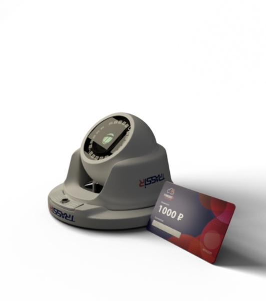 Cloud Outdoor Sphere (D) - Комплект TR-D2S5 v3 2.8 (D) + 6 месяцев записи архива в облако.