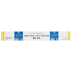 Картридж NVPrint совместимый Canon C-EXV49 Yellow для iR ADV C3320/3320i/3325i/3330i/3530i/3525i/3520i (19000k), фото4