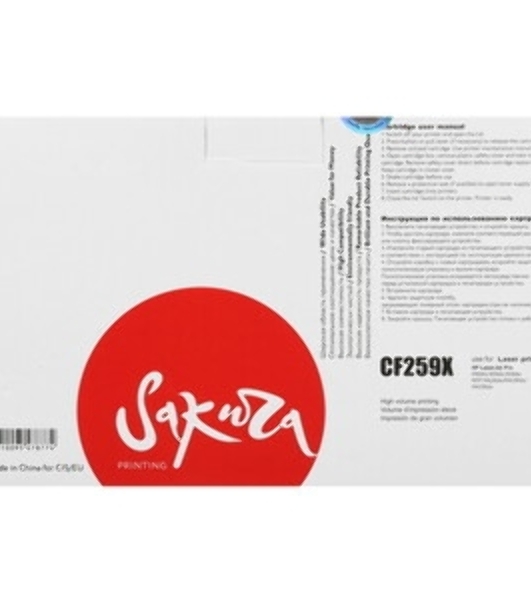 Картридж лазерный Sakura CF259X (59X) для HP LJ M304/M404/MFPM428, черный, 10000 к. (без чипа)