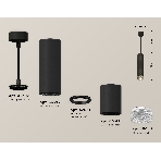Светильник Ambrella Light XP6313001 SBK/CL черный песок/прозрачный MR16 GU5.3 (A2302, C6343, A2061, C6313, N6150), фото 1