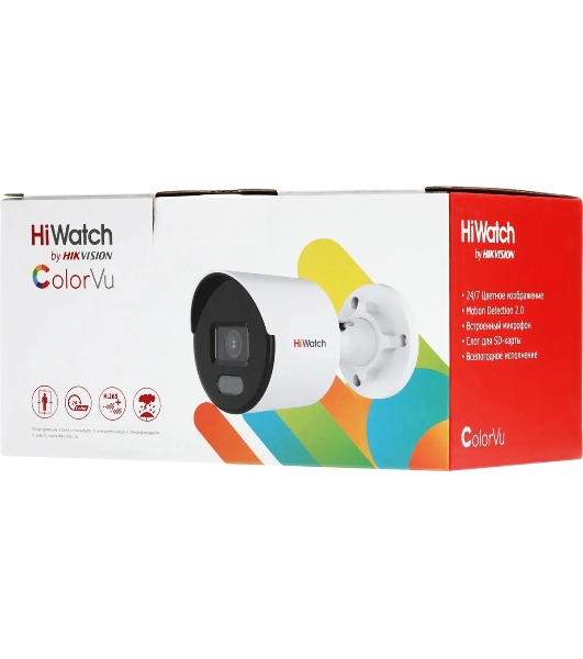 Камера видеонаблюдения IP HiWatch DS-I250L(C)(4 MM) 4-4мм цв. корп.:белый