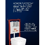 Инсталляция с унитазом комплект BAU PRO 6 в 1: унитаз подвесной безободковый торнадо Bau Dream 51х35, быстросъемное сиденье микролифт, кнопка смыва BAU Pulse, серый металлик/хром, фото5