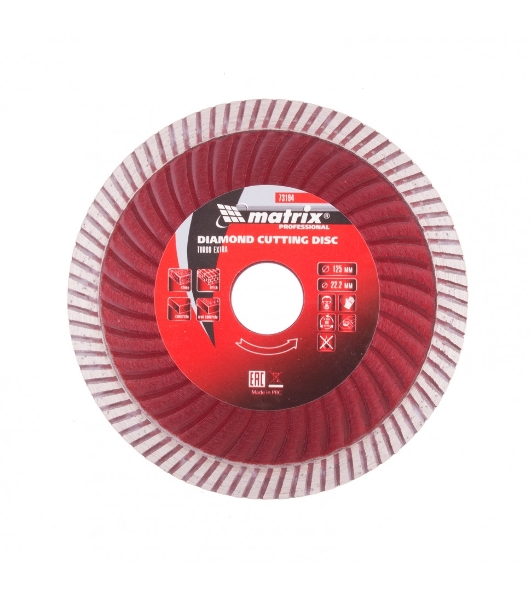 Диск алмазный отрезной Matrix Turbo Extra, 125 х 22,2 мм, сухая резка