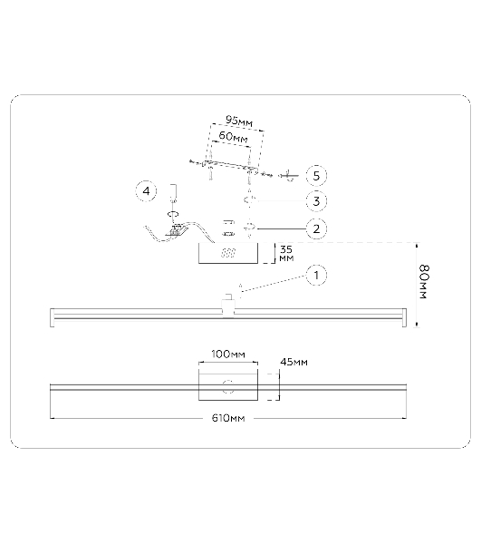 Настенный светодиодный светильник Ambrella light FL6124 GD золото 14W 3000K-6400K 610*45*80