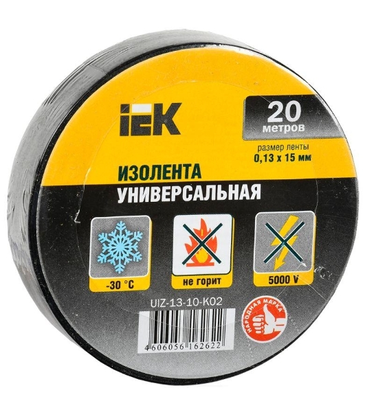 Изолента IEK UIZ-13-10-K02 0,13х15 мм черная 20 метров