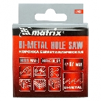 Коронка Matrix BIMETAL, 67 мм, фото2