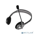 Гарнитура Logitech H111 чёрный, проводная, 3.5 мм, фото30