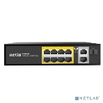 Коммутатор Netis P110GH, фото11
