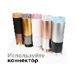 Насадка для корпуса светильника N6150 CL прозрачный D60*H25mm Out20mm MR16 (для корпуса светильника), фото7