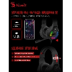 Гарнитура Bloody G230P чёрный, проводная, USB, подсветка, фото18