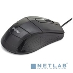 Мышь проводная ExeGate Professional Standard SH-9031 черный, 1000 dpi, USB, кнопки - 3, фото6