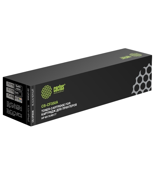 Картридж лазерный Cactus CS-CF350A черный (1300 стр.) для HP M176/M177