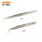 Набор инструментов Jakemy JM-P03 многофункциональный, фото 1
