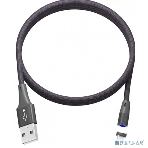 Кабель RITMIX RCC-522 Magnet черный, фото3