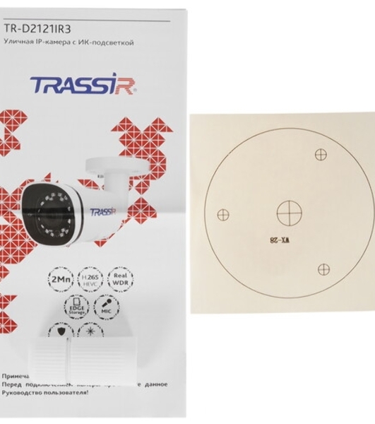IP-камера TRASSIR TR-D2121IR3 v6 (D) 3.6 - 2МП
