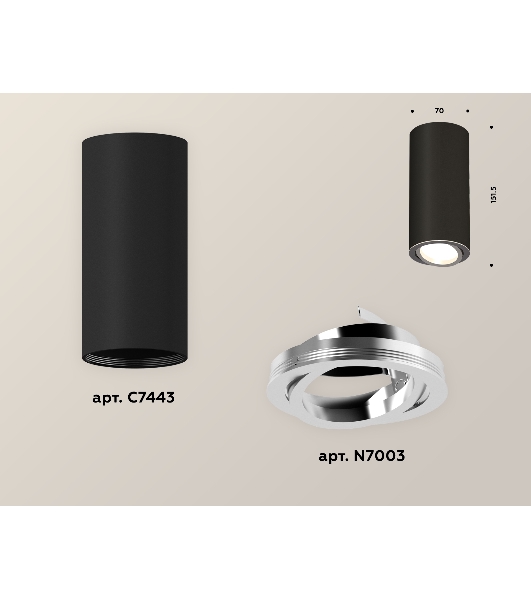 Светильник Ambrella Light XS7443003 SBK/PSL черный песок/серебро полированное MR16 GU5.3 (C7443, N7003)