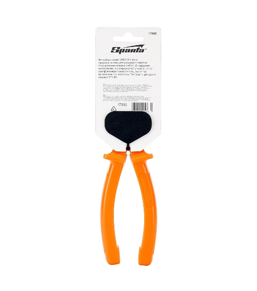 Бокорезы Sparta Classic, 180 мм, шлифованные, пластмассовые рукоятки