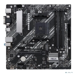 Материнская плата ASUS PRIME A520M-A II/CSM, AM4, AMD A520, 4xDDR4, 4xSATA, 1xM.2, 1xPCI-E 3.0 x16, 2xPCI-E x1, 1xDP, 1xHDMI, 1xVGA, 1x 1Gb LAN, 2xUSB-A 2.0, 4xUSB-A 3.0, 3x3.5 мм, 7.1, mATX, фото8