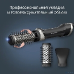 Фен-щётка Rowenta Brush Activ UB9530F0, 1000 Вт, ионизация, 40/50 мм, фото5