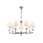 Люстра Ambrella light LH71003/7 BN/WH никель/белый E14*7 max 40W D820*1130, фото 1