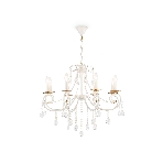 Светильник Ambrella light TR4917/8 WH/GD белый/золото E14/8 max 40W D740*930, фото5