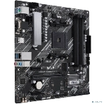 Материнская плата ASUS PRIME A520M-A II/CSM, AM4, AMD A520, 4xDDR4, 4xSATA, 1xM.2, 1xPCI-E 3.0 x16, 2xPCI-E x1, 1xDP, 1xHDMI, 1xVGA, 1x 1Gb LAN, 2xUSB-A 2.0, 4xUSB-A 3.0, 3x3.5 мм, 7.1, mATX, фото7