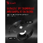 Гарнитура Bloody G230P чёрный, проводная, USB, подсветка, фото15