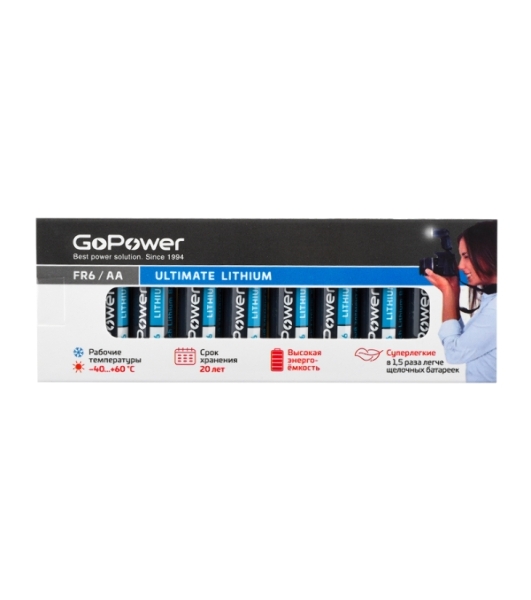 Батарейка GoPower FR6 AA BOX10 Lithium 1.5V