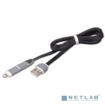 Кабель RITMIX Кабель 2в1 MicroUSB+Lightning 8pin-USB для синхронизации/зарядки, 1м черный (RCC-200), фото4