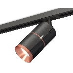 Светильник Ambrella light XT7403002 DCH/PPG/SBK черный хром/золото розовое полированное/черный песок MR16 GU5.3, фото4