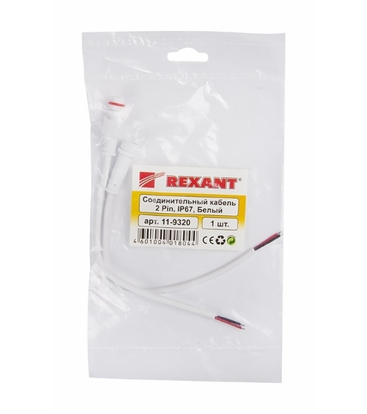 Соединительный кабель Rexant (2pin) герметичный (IP67) 2х0.35 мм² белый