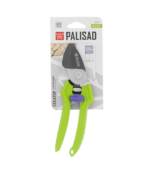 Секатор с наковальней Palisad 190 мм, пластиковые рукоятки