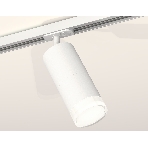 Светильник Ambrella light XT7401091 SWH/CL белый песок/прозрачный MR16 GU5.3 (A2536, C7421, A2011, C7401, N7160), фото3