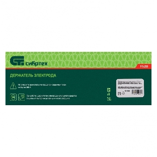 Держатель электродов Сибртех, 500 А