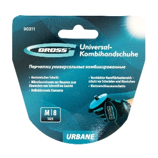 Перчатки универсальные комбинированные Gross URBANE, размер M (8)